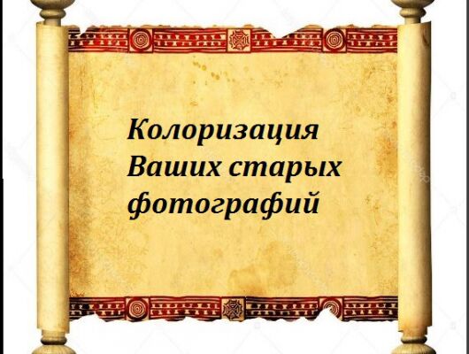 img4111972.png