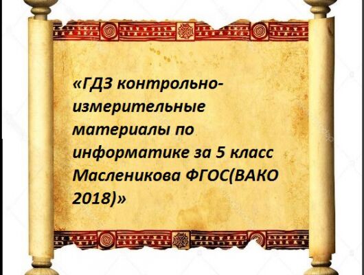 img4087285.png