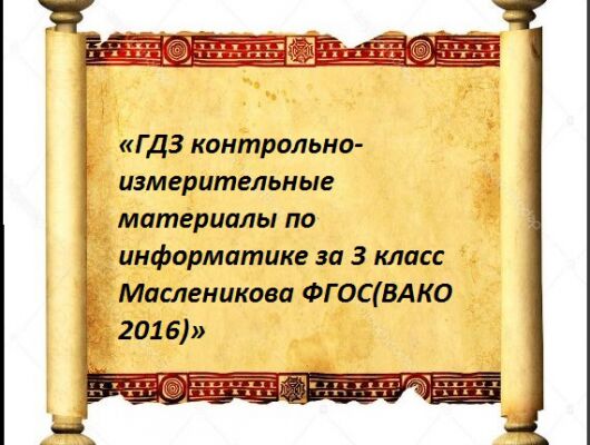 img4087284.png