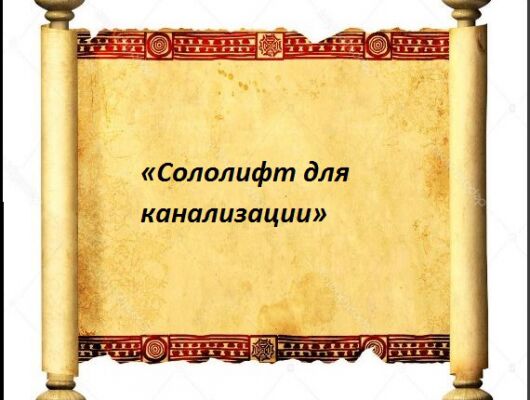 img4087274.png