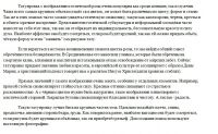 img2928839.png