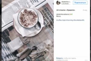 Реклама кафе и литературы