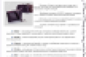 Волшебная палочка для вашего образа