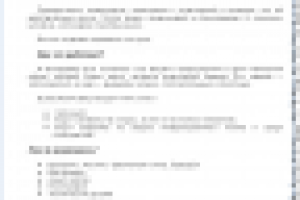 Коммерческое предложение дизайнера