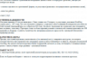 ТЕКСТ НА ГЛАВНУЮ (СТРОИТЕЛЬНЫЙ САЙТ)