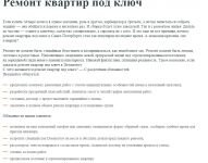 img1616617.png