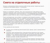 img1612485.png