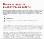 img1612483.png