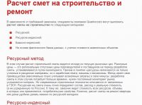 img1612480.png