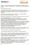 img2457916.png