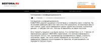 img2457951.png