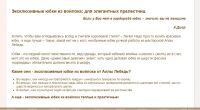 img2366874.png