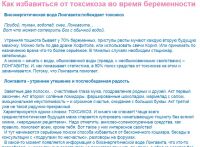 img2340440.png