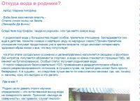 img2340431.png
