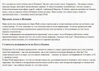 img1743273.png