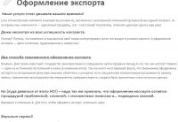 img1740366.png