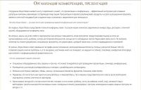 img1614320.png
