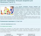 img2340255.png