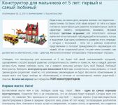 img2340212.png