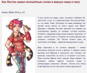 img1642616.png