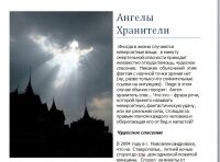 img2458075.png