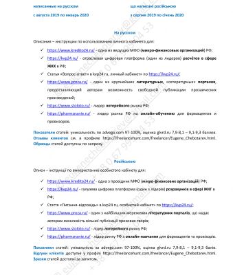 img3858496.png