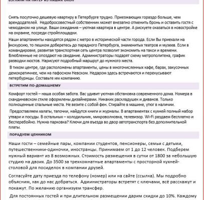 img3197938.png