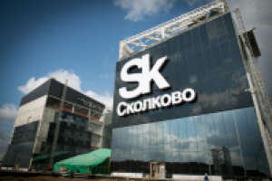 Текст для микро-презентации в Сколково