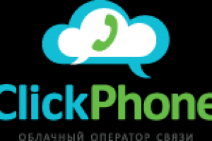 Пресс-релиз ИТ-проекта кликфон