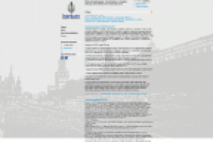 Страховые споры по ОСАГО при ДТП; Страховые споры по ОСАГО.