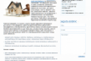 Ключи без права собственности (строительные споры)