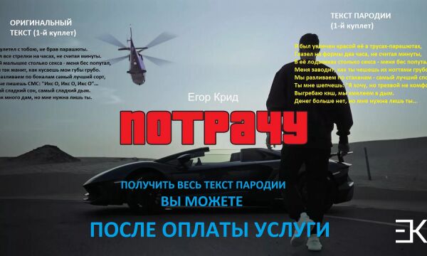 img3225394.png
