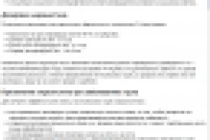 Как полоскать горло мирамистином