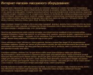 img1404343.png