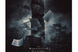 Пустота, которая дала прикурить или еще немного о пользе фруктов