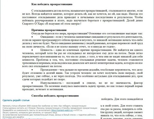 img3854383.png