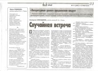 img1492883.png