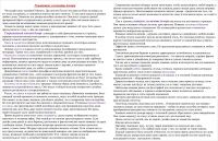 img1008620.png