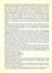 img972077.png