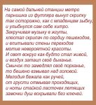 img988272.png