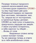 img988106.png