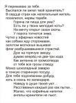 img986377.png