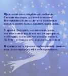 img972098.png
