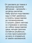 img972095.png