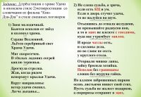 img972082.png