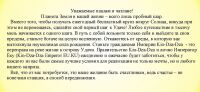 img972105.png