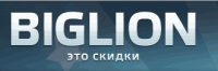 Biglion