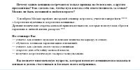img1303925.png