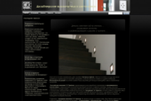 Комплексное наполнение сайта-каталога