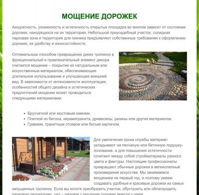 img3137714.png